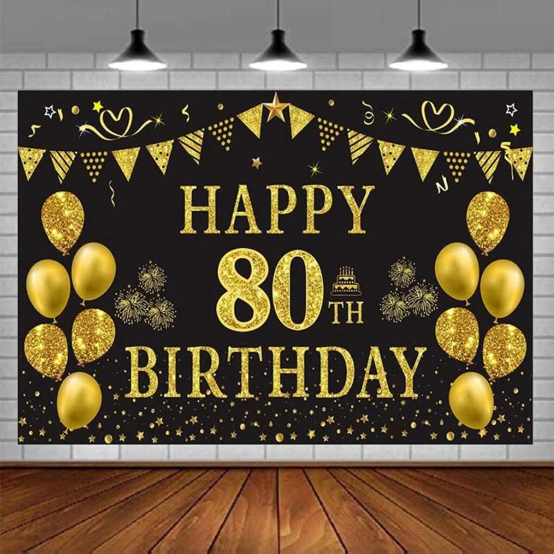  Կ    ,  80 °  Ƽ ,   ǰ,   